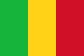 Застава Малија