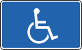 Handicapped parking[8]