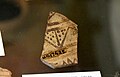 Pottery sherd, from stump base of a jug. 1st Dynasty. From the Royal Tomb of Semerkhet at Umm el-Qa'ab, Abydos, Egypt. Petrie Museum of Egyptian Archaeology, London