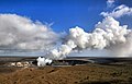 Emisiones de dioxido de azufre del volcán Kilauea. El Kilauea es uno de los volcanes más grandes del planeta y uno de los cinco volcanes que forman la isla de Hawái, junto con los volcanes Mauna Kea, Mauna Loa, Hualalai y Kohala. Por Mila Zinkova.