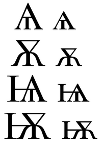 Vier kyrillische Buchstaben