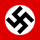 Nazi Swastika