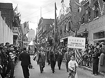 Montreal's Chinese community celebrates V-J Day with a parade in Chinatown on September 2, 1945