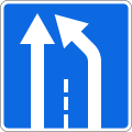 End of extra lane