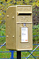 A pole mounted box (Seaforde)