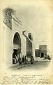 Entry of the Great Mosque of Kairouan, postcard from 1900