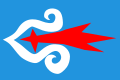 Vlag van de Aino