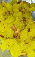 Gaya Karnataka khas lemon warna Kesari bhath nganggo kacang mete