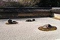 Zengarten im japanischen Tempel Ryōan-ji in Kyoto