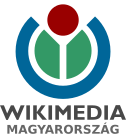 Уикимедия Унгария