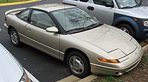 1995–1996 Saturn SC2