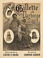 Image 164Gillette de Narbonne poster, by Paul Maurou (restored by Adam Cuerden) (from Wikipedia:Featured pictures/Culture, entertainment, and lifestyle/Theatre)