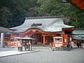 Kumano Nachi Shrine / 熊野那智大社 (World Heritage Site)