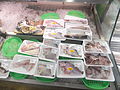 御津町地区で漁獲される魚介類