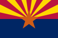 美国亞利桑那州州旗 (铜星)