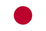 जापान का ध्वज