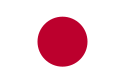 Centered deep red circle on a white rectangle [1]