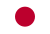 일본