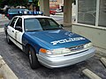 Older Raleigh Police Car Front
