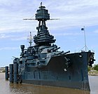 Штат кемесі (ағылш. Battleship USS Texas (BB-35))