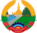 Laosin vaakuna