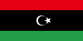 리비아의 국기