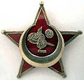 Gallipoli Star badge – B.B. & Co.