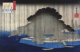 Močan dež na boru, iz Osem pogledov na Ōmi