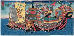 The First Emperor of the Qin Dynasty in China, in Search of the Magical Herbs of Longevity, Had Ten Great Ships Built, and the Court Magician Xu Fu with Five Hundred Boys and Girls, Carrying Treasure, Food Supplies, and Equipment, Set Out for Mount Penglai (c. 1843)