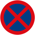 Stopping and parking prohibited