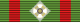 Ribbon of the Grand Officer of the Order of Merit