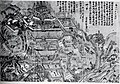 An old print showing Kasugayama Castle