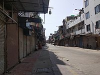 A street at Paharganj, Delhi