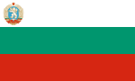 Thumbnail for People's Republic of Bulgaria