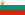 Сцяг Балгарыі (1971-1991)