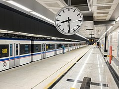 Tehran Metro Line 7
