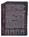 Thumbnail for Gothic alphabet
