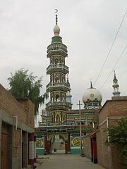 Hanjia Mosque