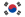 Koreya Respublikasının bayrağı