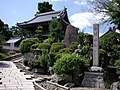 Anjō Castle
