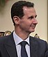 File:Bashar al-Assad (2020).jpg