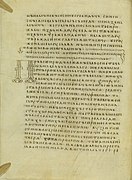 Codex Suprasliensis (5859247) (cropped).jpg