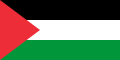 Republic of Palestine