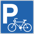 Parking zone for bikes