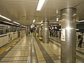 Yokohama Municipal Subway station