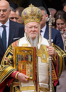Патриарх Варфоломей (cropped).jpg