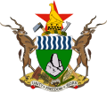 На гербе Зимбабве