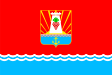 Feodoszija zászlaja