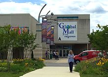 Global Mall at the Crossings (upper north entrance) in May of 2016.jpg