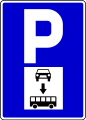 III-36.1 Park and ride